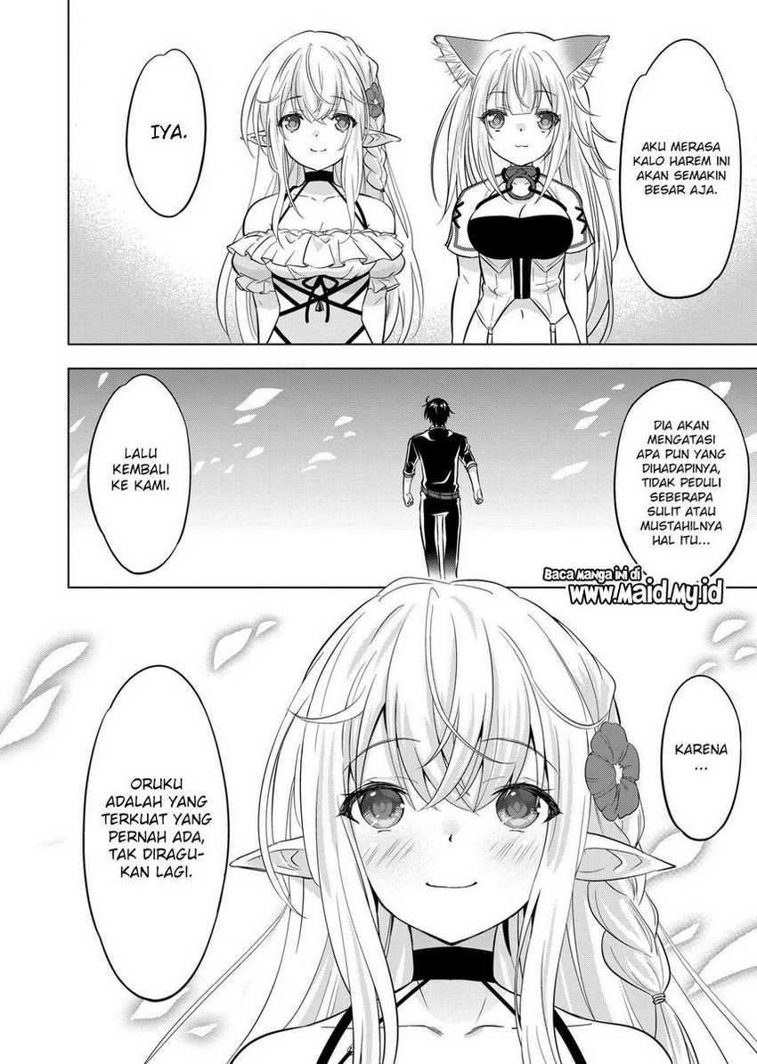 Shijou Saikyou Orc-san no Tanoshii Tanetsuke Harem Zukuri Chapter 112 End